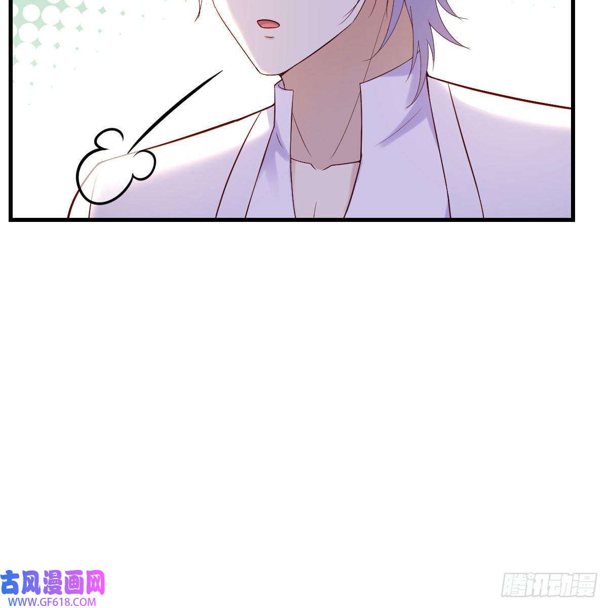 无敌之前情债太多商圣叶听雨