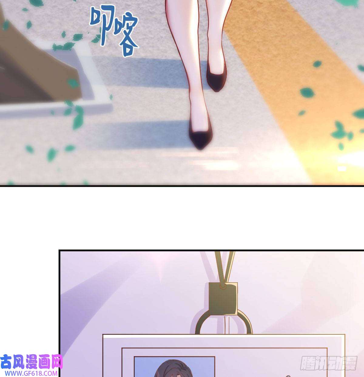无敌之前情债太多潜伏