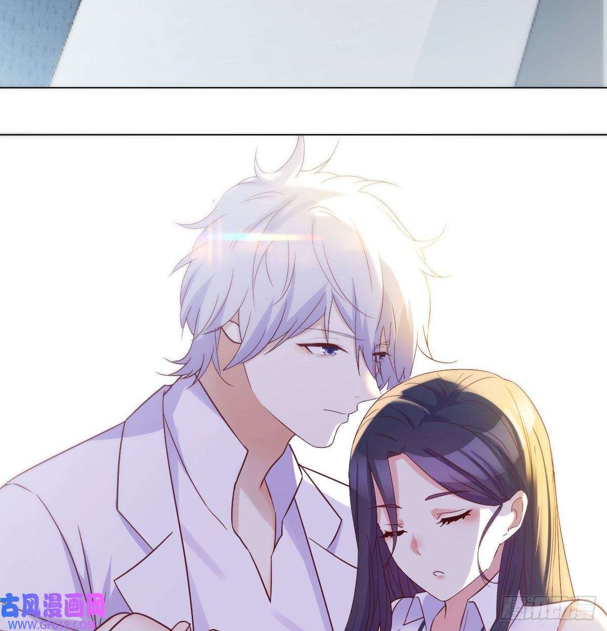 无敌之前情债太多潜伏