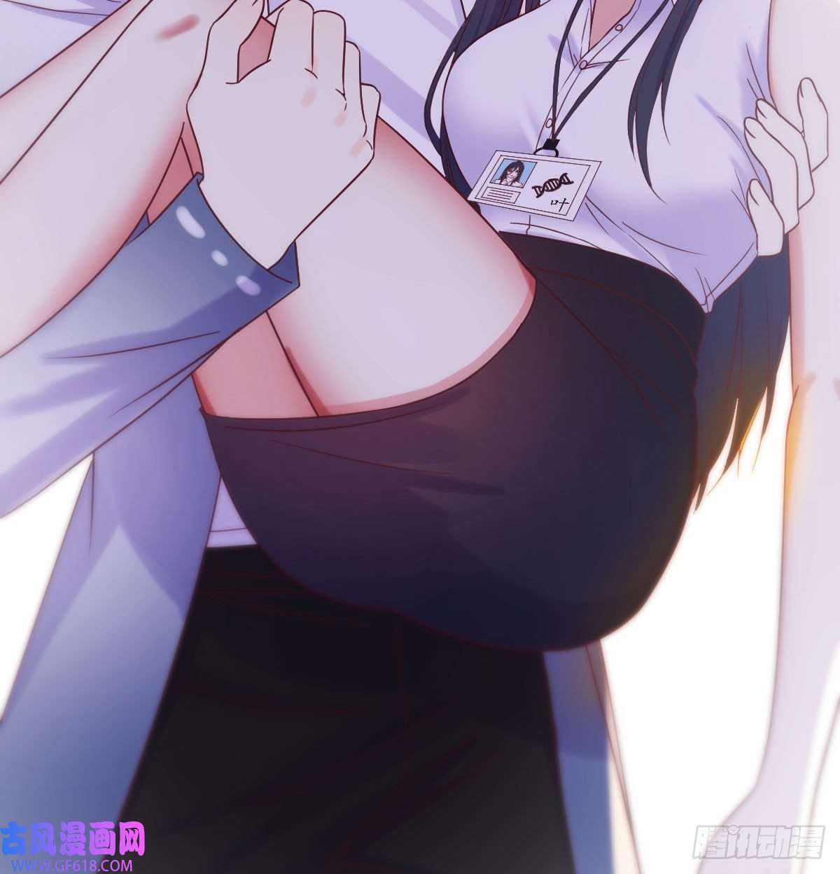 无敌之前情债太多潜伏