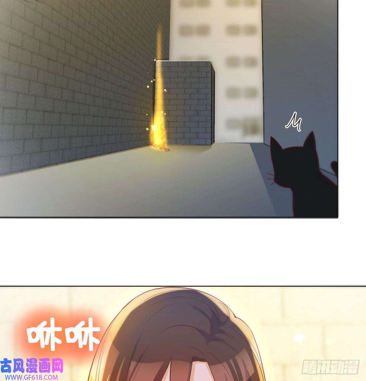 无敌之前情债太多潜伏