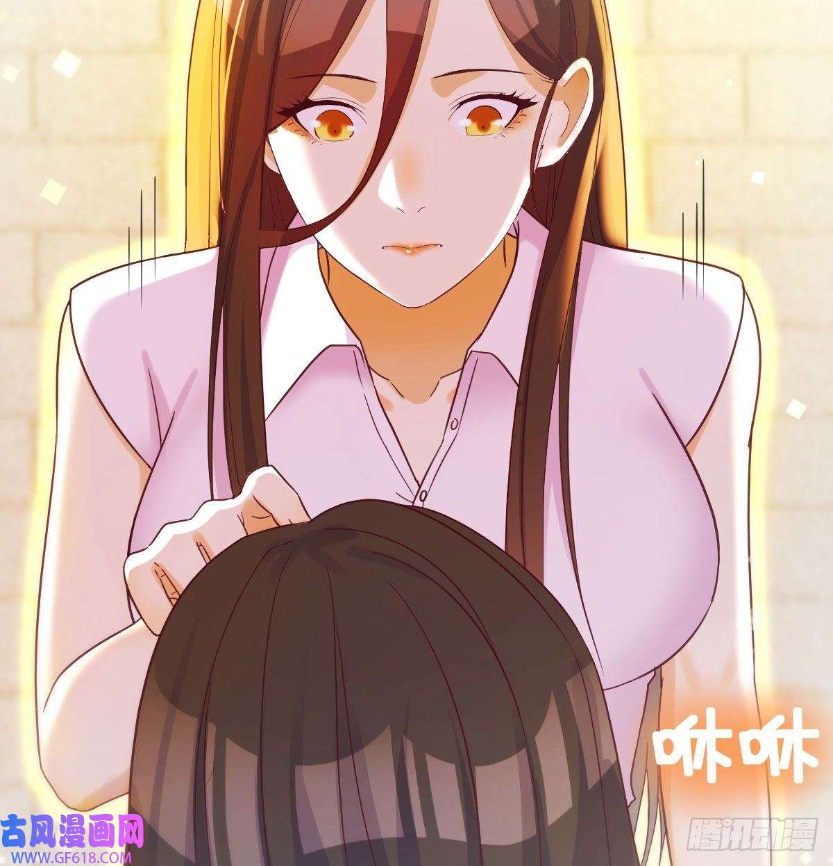 无敌之前情债太多潜伏