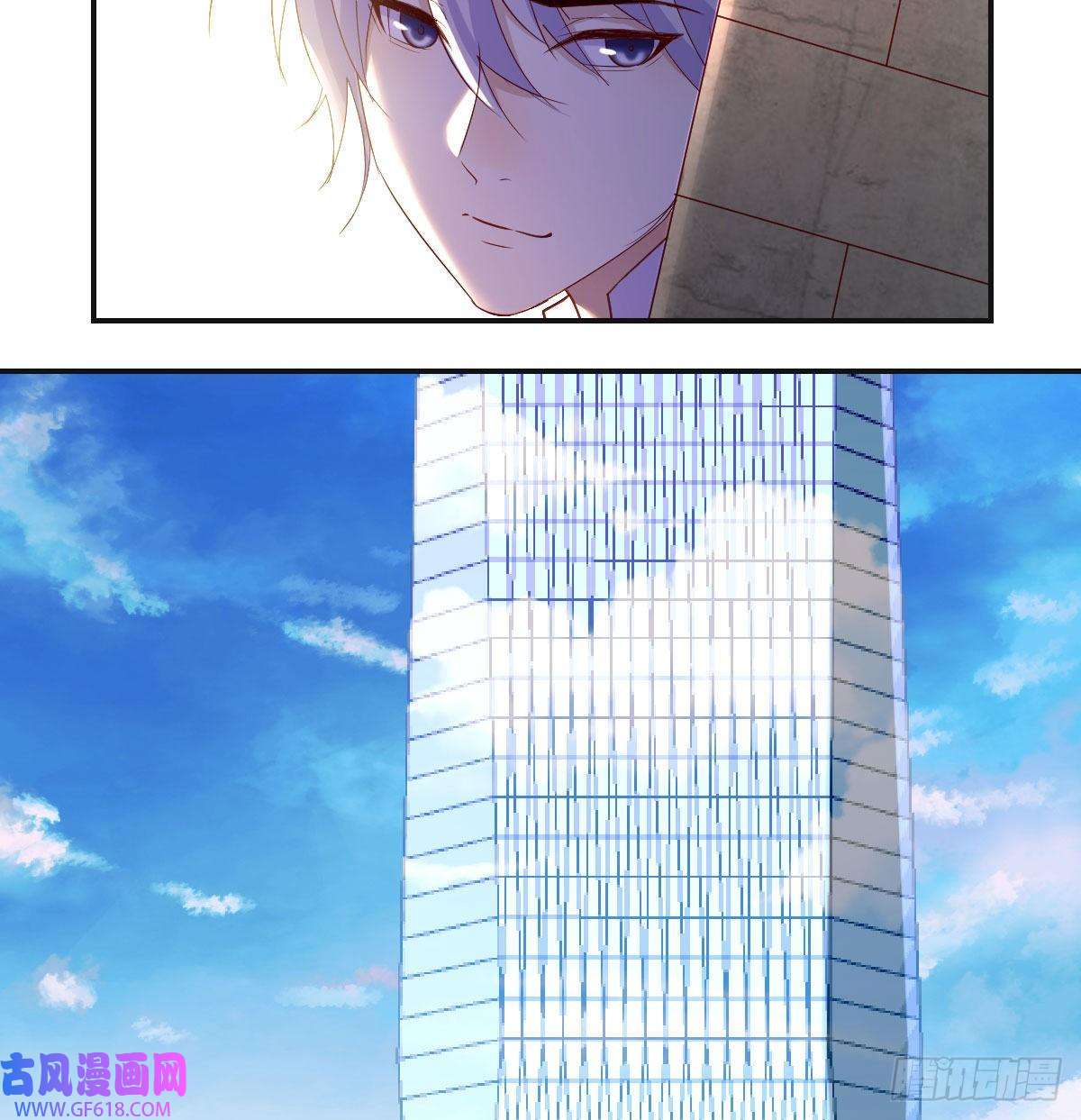 无敌之前情债太多潜伏