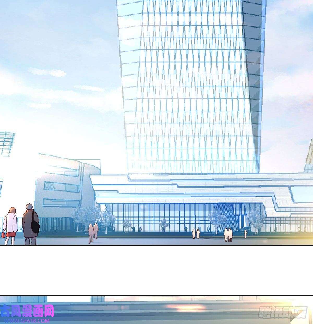 无敌之前情债太多潜伏