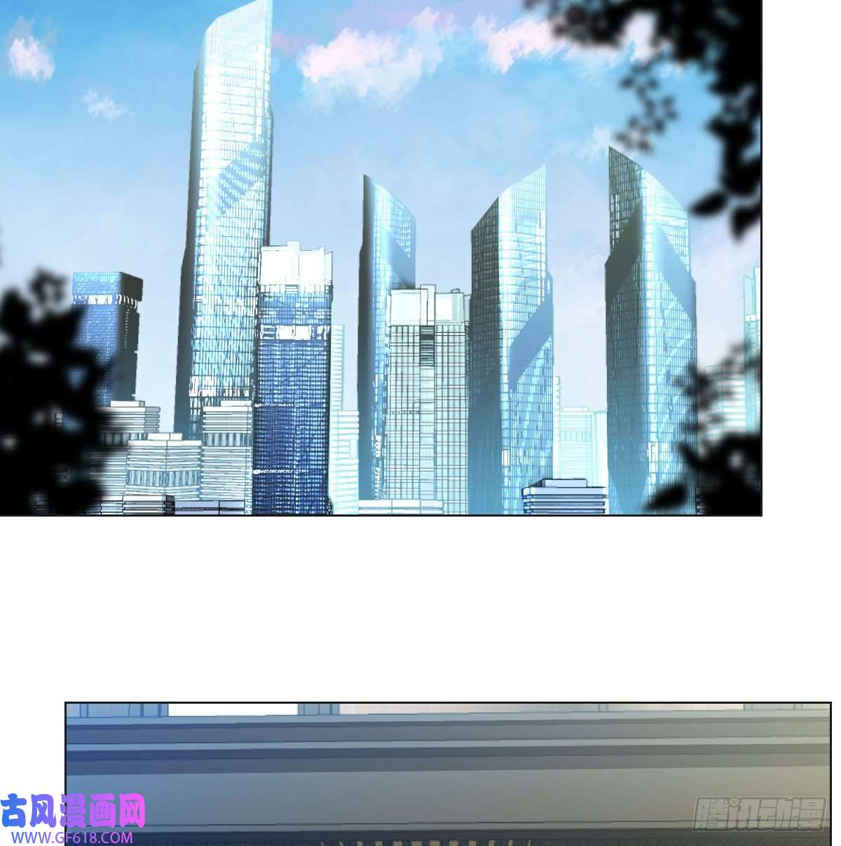 无敌之前情债太多潜伏