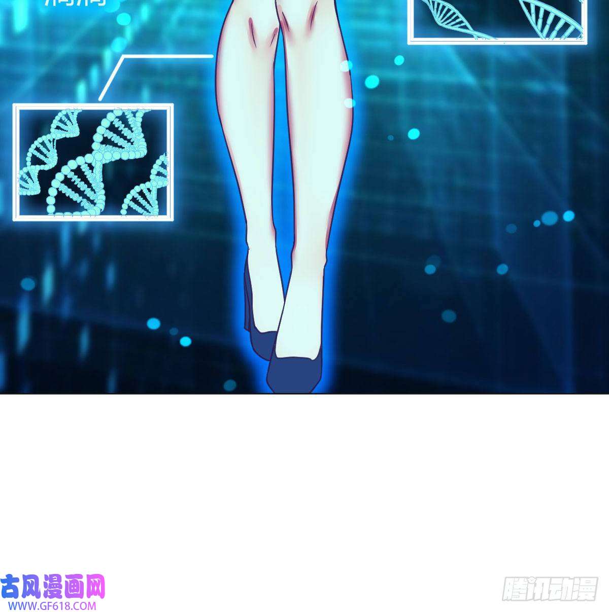 无敌之前情债太多潜伏