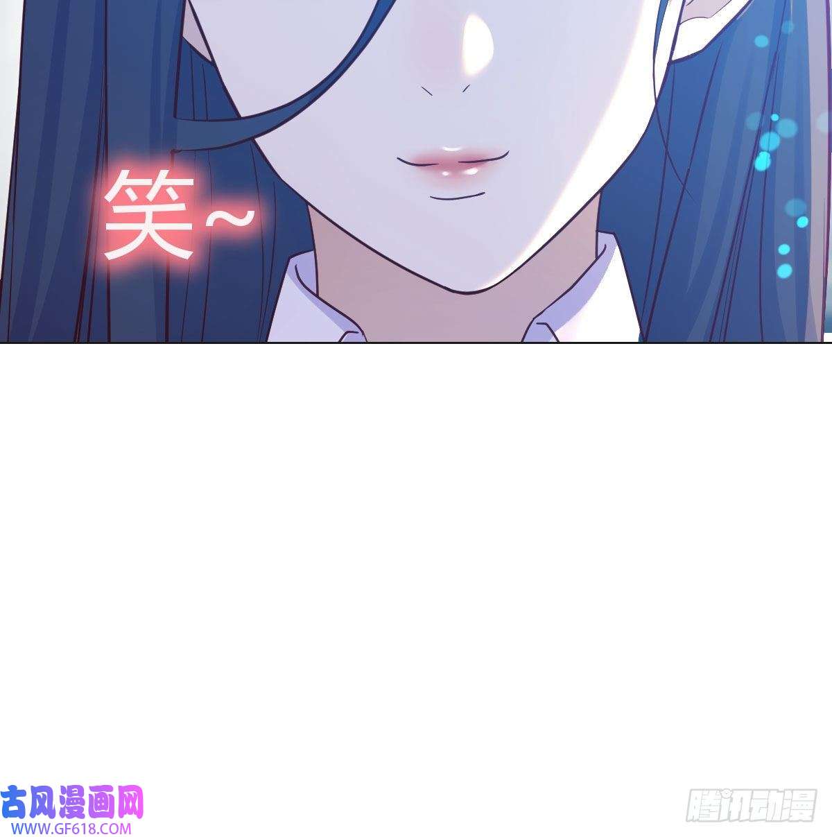 无敌之前情债太多潜伏