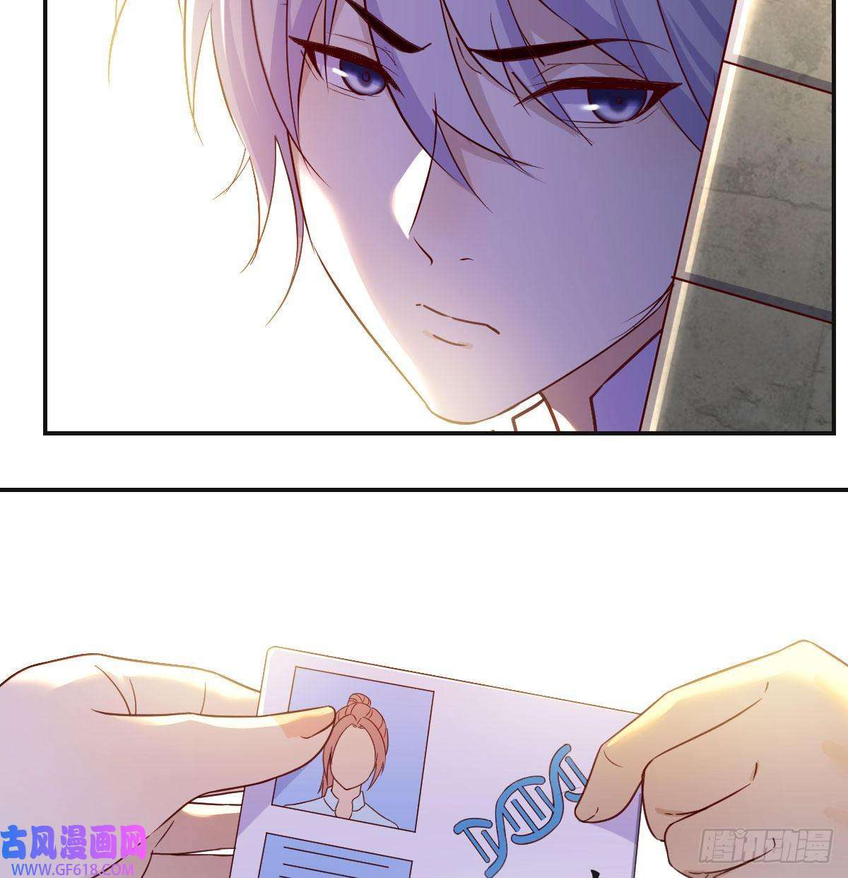 无敌之前情债太多潜伏