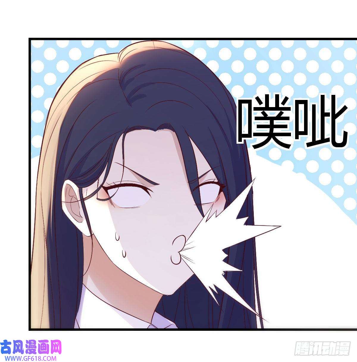 无敌之前情债太多搞定老熟人