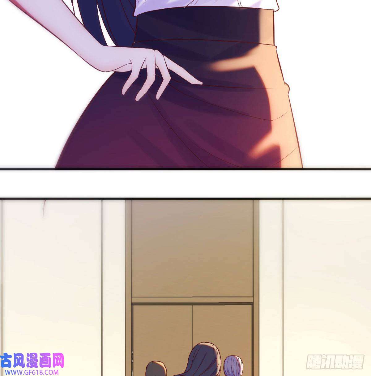 无敌之前情债太多搞定老熟人