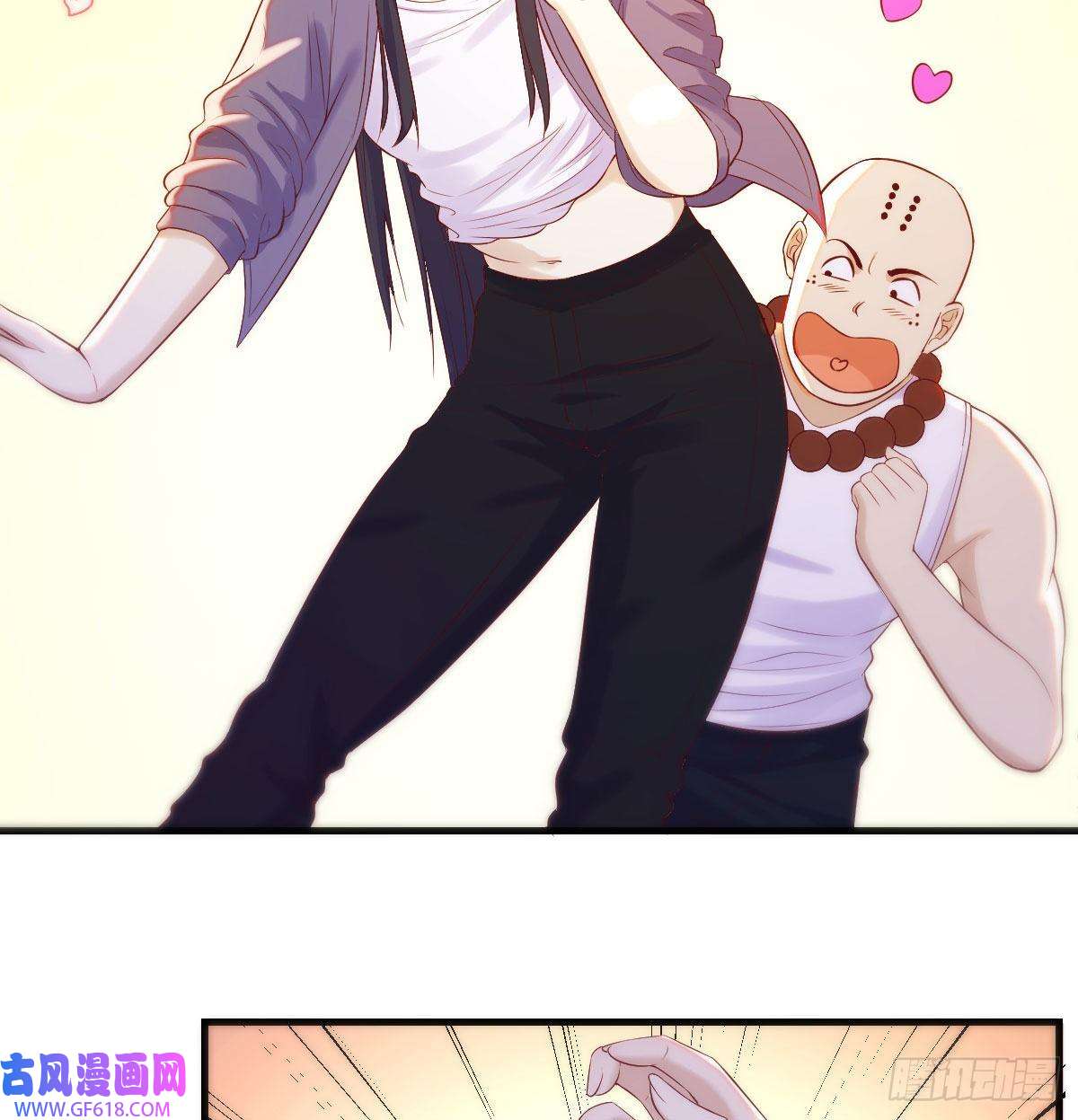无敌之前情债太多搞定老熟人