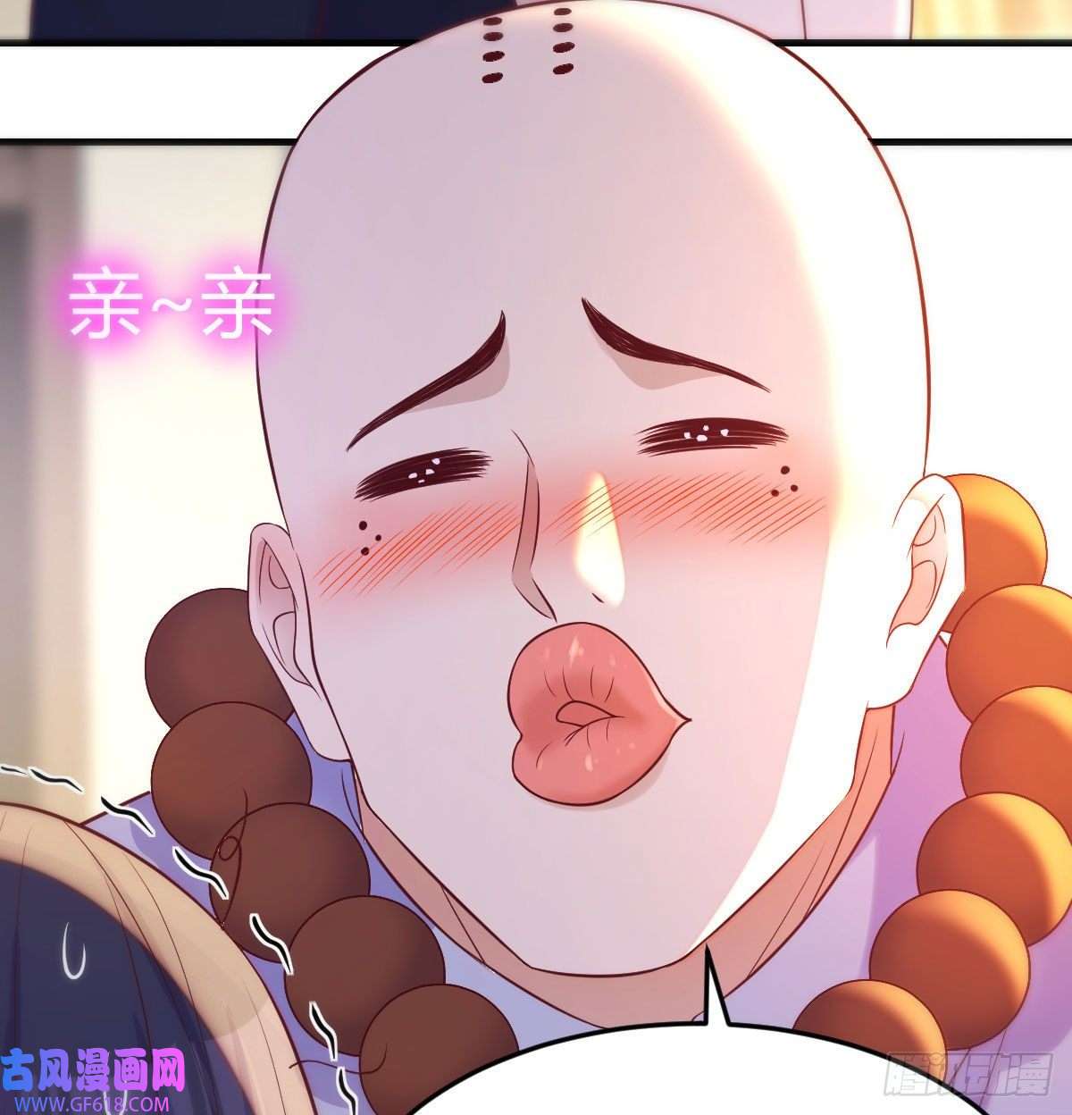 无敌之前情债太多搞定老熟人