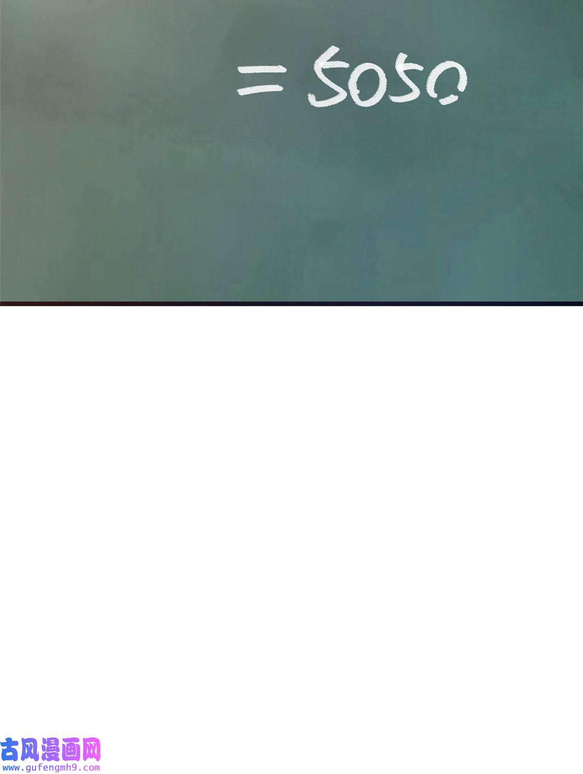 我的学姐会魔法01 学霸穿异界！