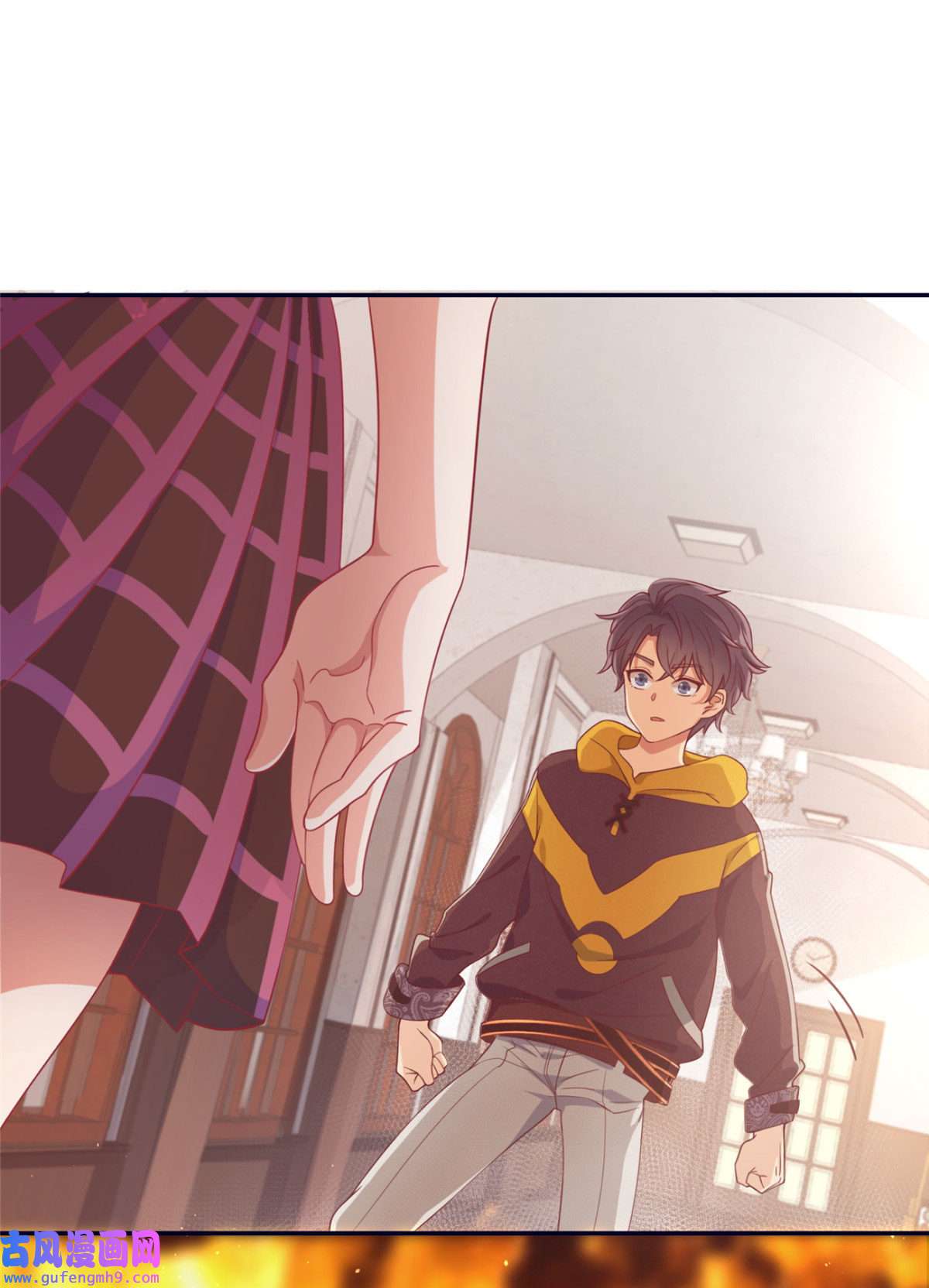 我的学姐会魔法01 学霸穿异界！