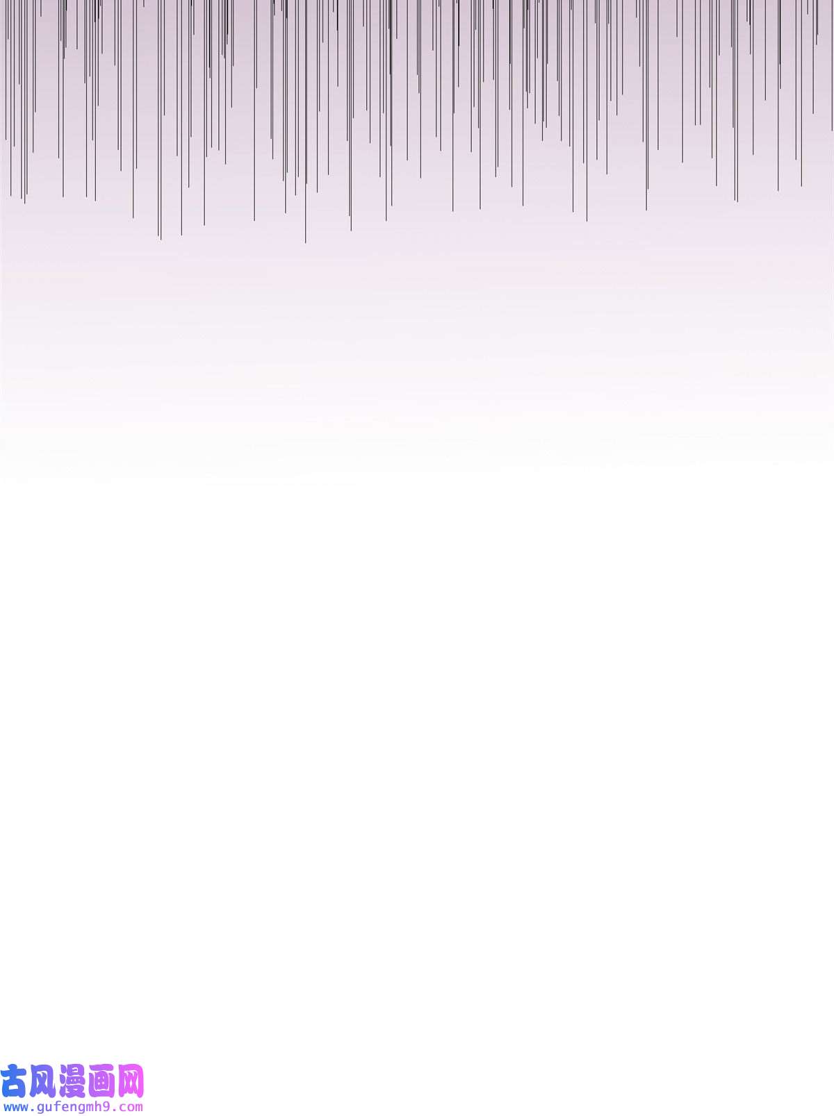 我的学姐会魔法02 我也能搓火球？