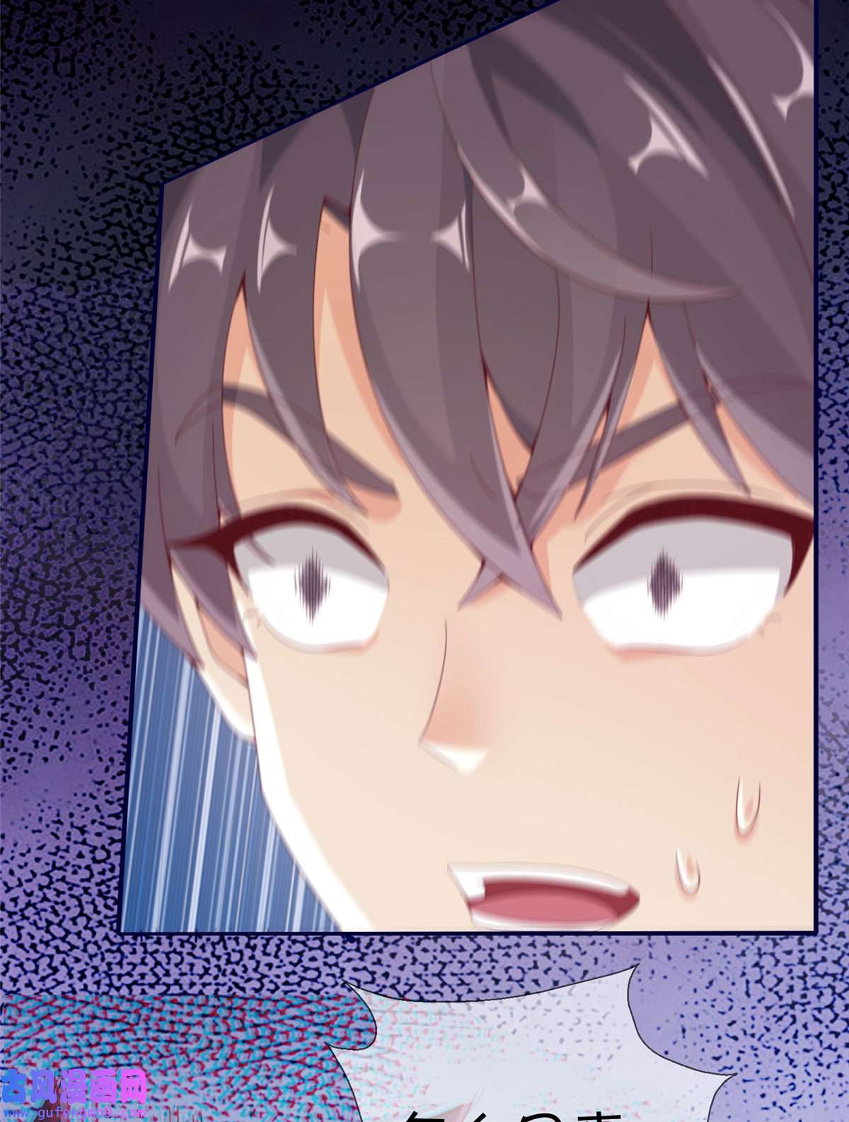 我的学姐会魔法02 我也能搓火球？