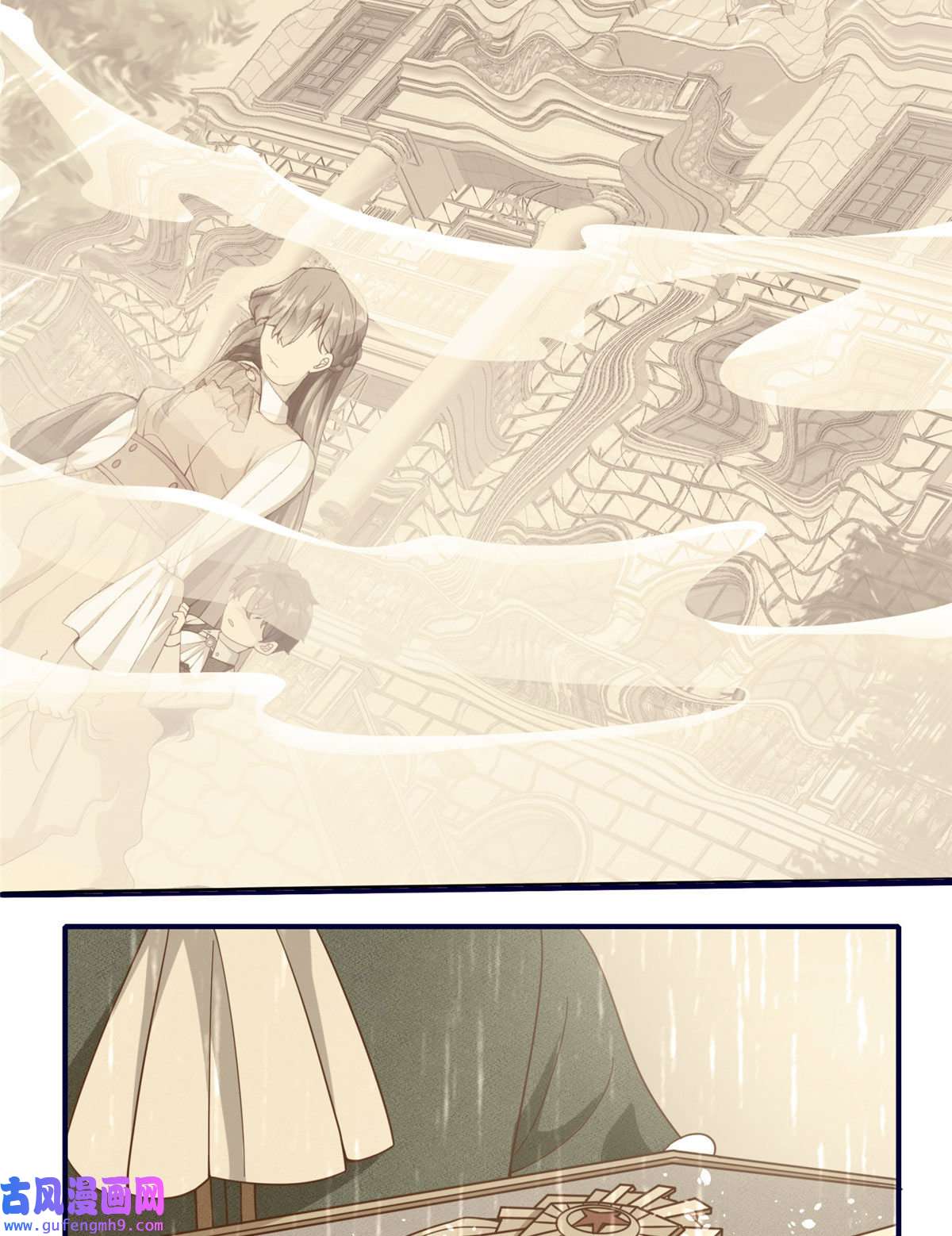 我的学姐会魔法02 我也能搓火球？