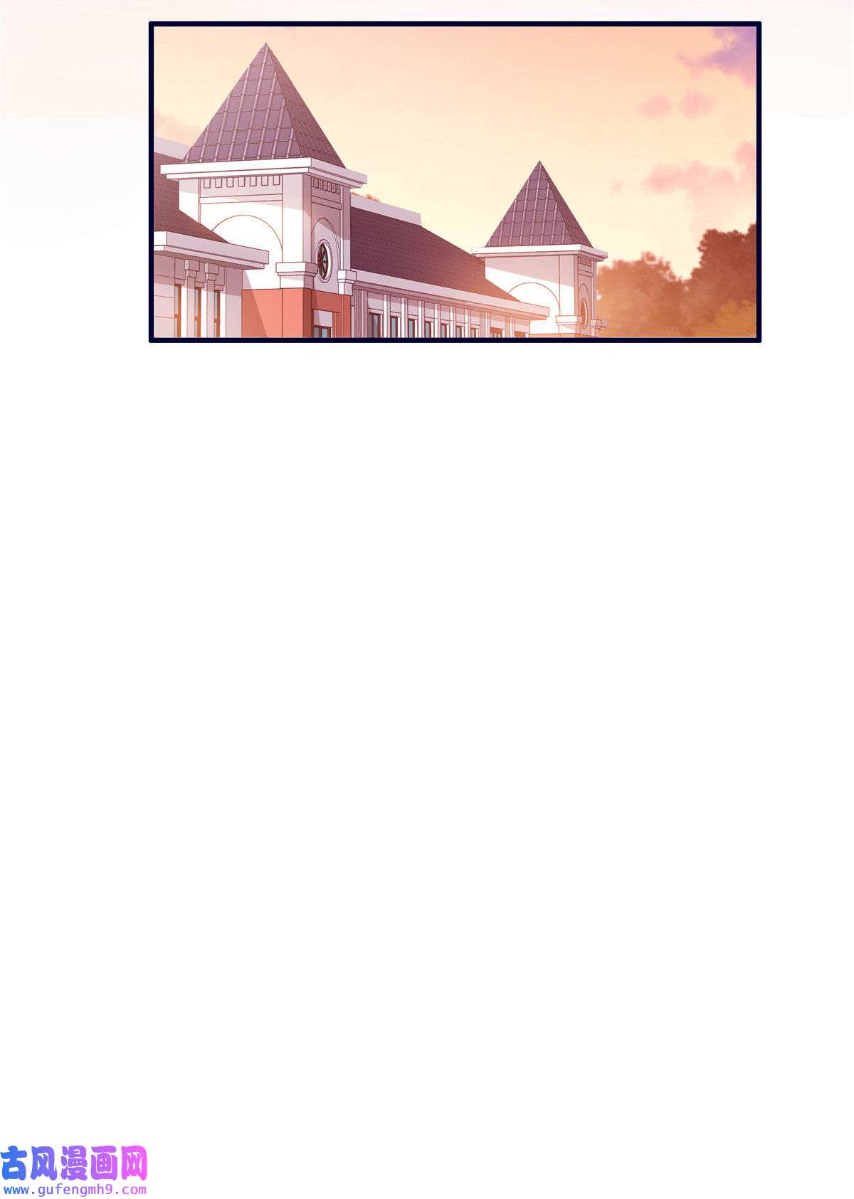 我的学姐会魔法03 一言为定