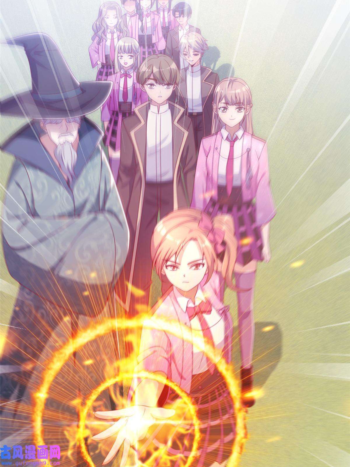 我的学姐会魔法05 魔法测验