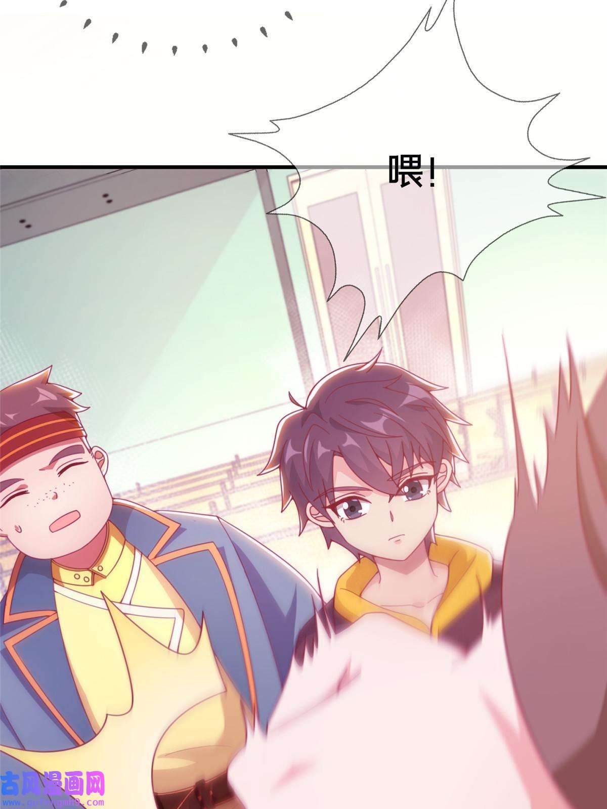 我的学姐会魔法05 魔法测验