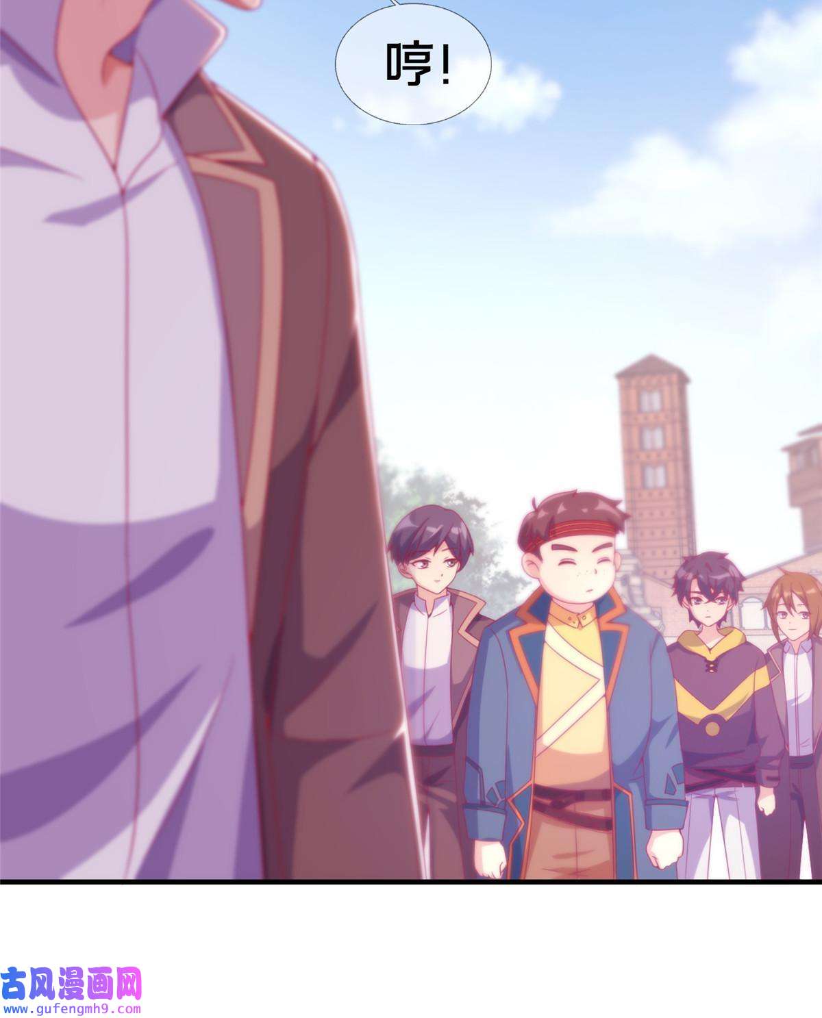 我的学姐会魔法05 魔法测验