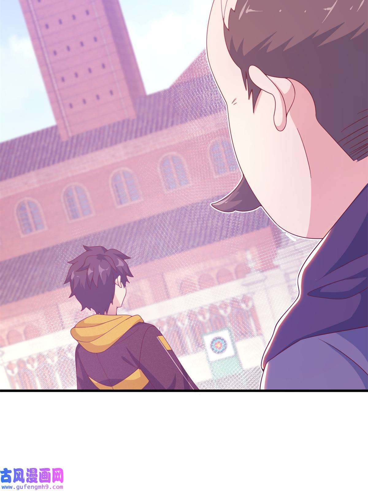 我的学姐会魔法06 圣魔导师的传说
