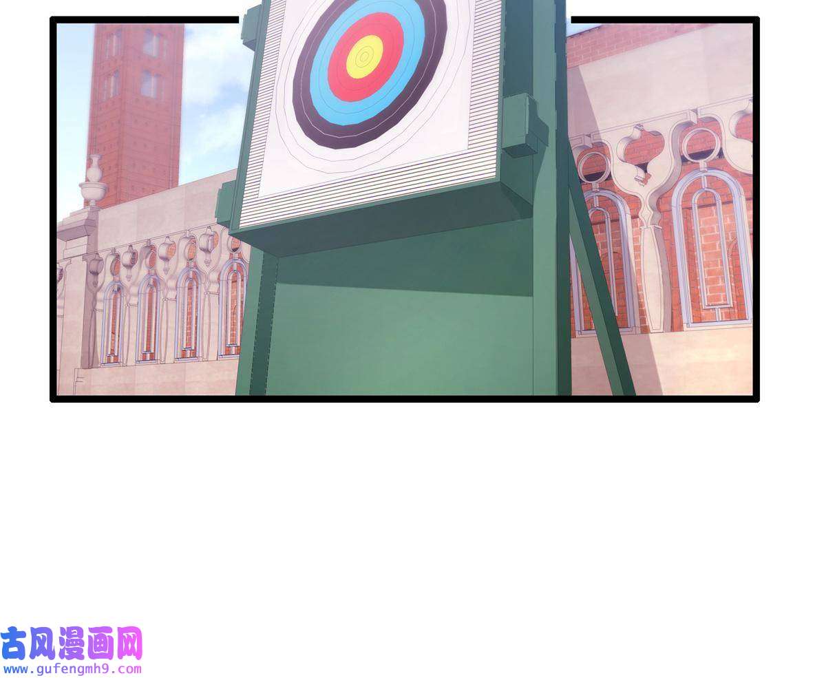 我的学姐会魔法06 圣魔导师的传说