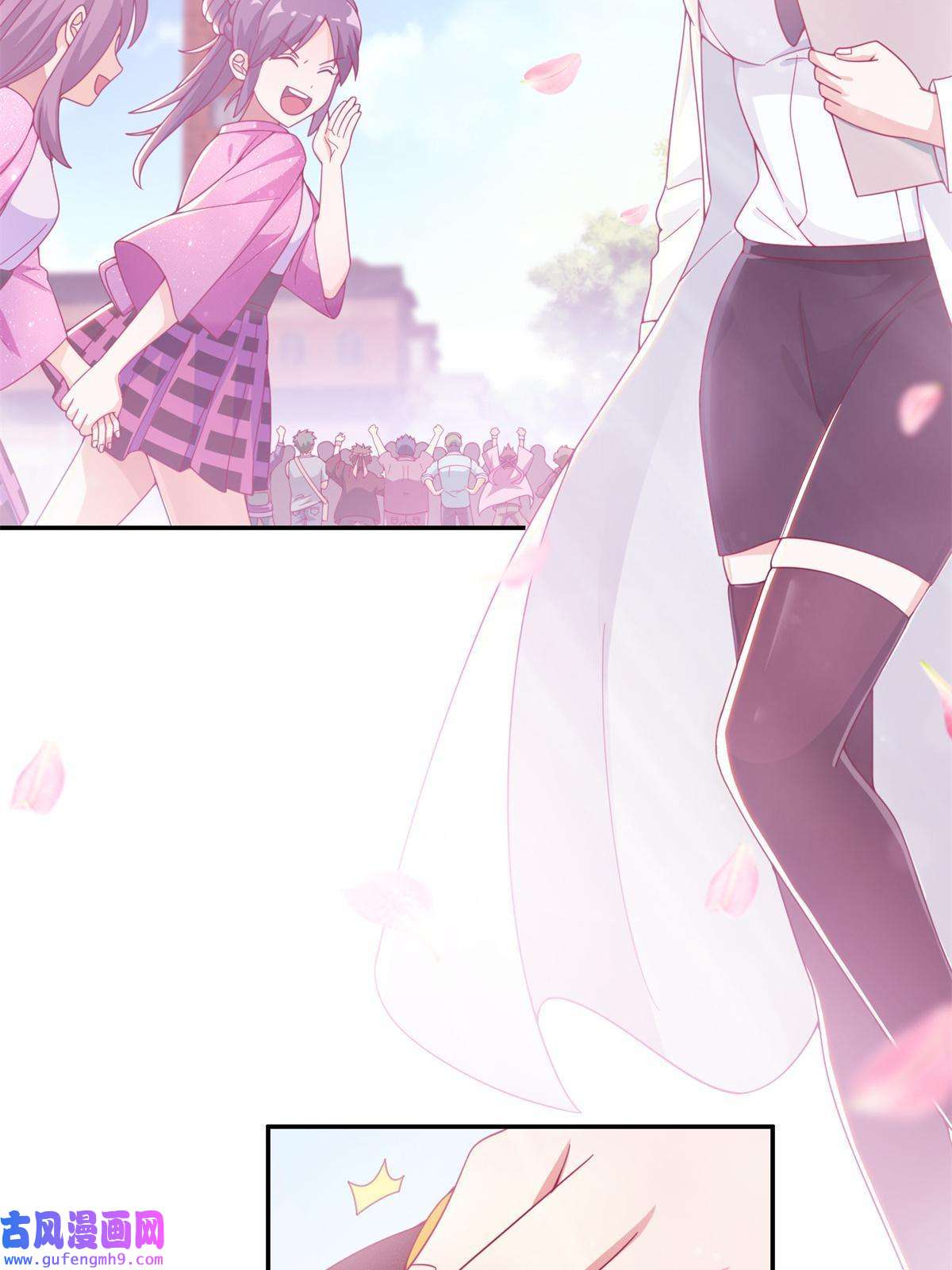 我的学姐会魔法06 圣魔导师的传说