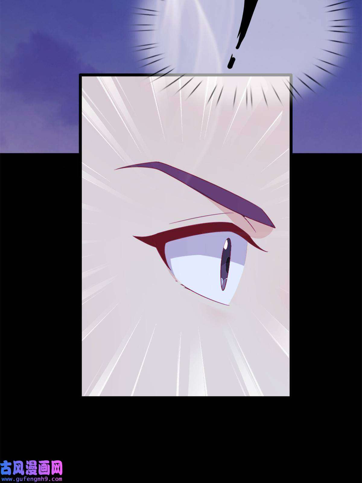 我的学姐会魔法10 新魔法 完全燃烧！