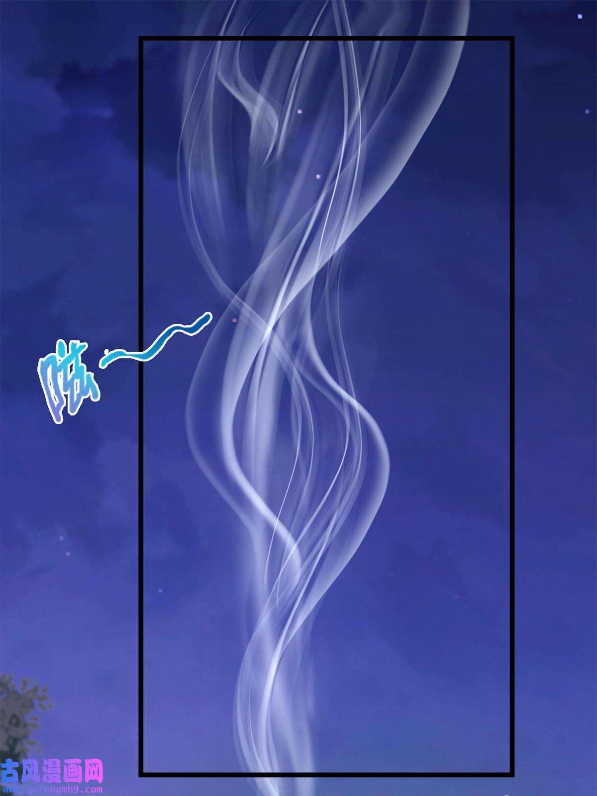 我的学姐会魔法10 新魔法 完全燃烧！