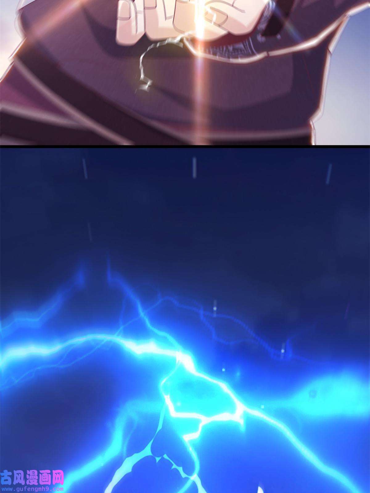 我的学姐会魔法10 新魔法 完全燃烧！