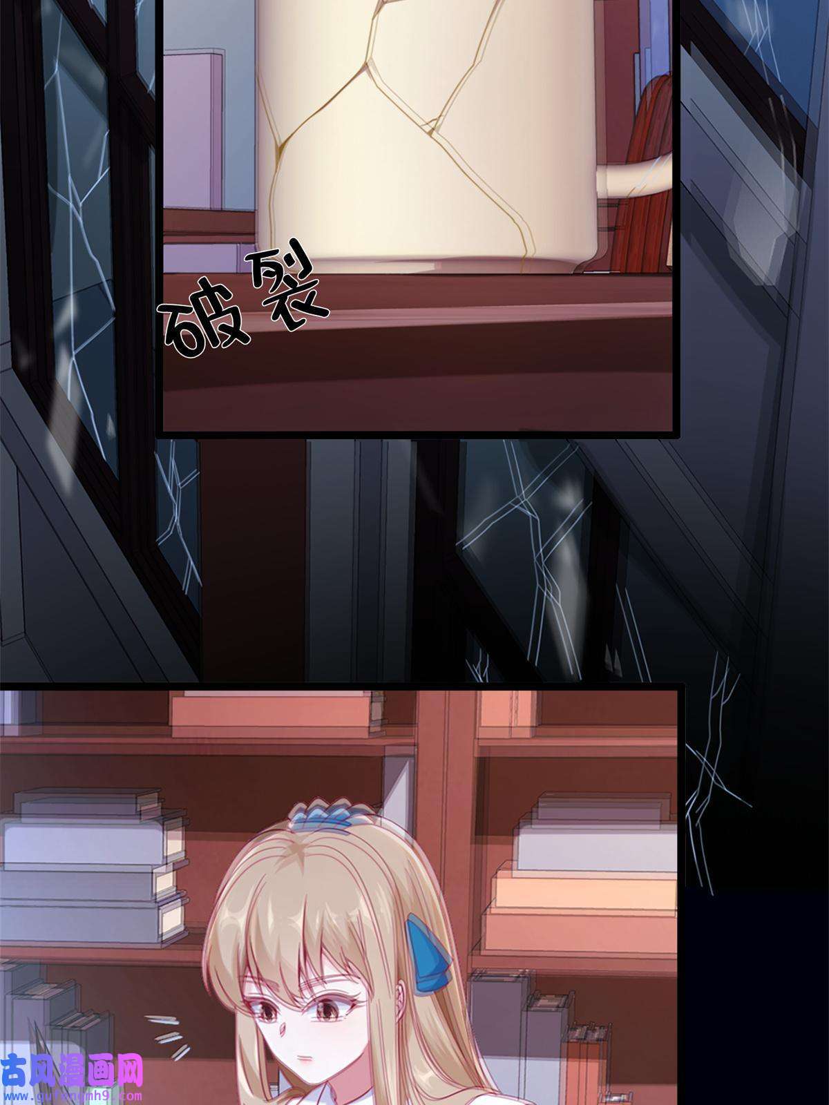 我的学姐会魔法10 新魔法 完全燃烧！