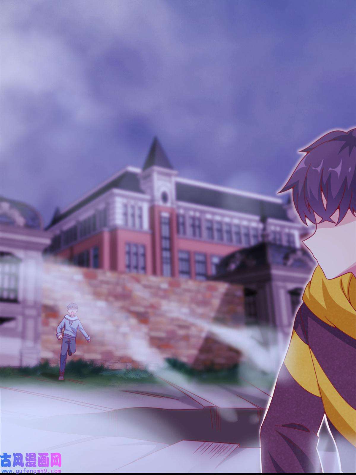 我的学姐会魔法10 新魔法 完全燃烧！