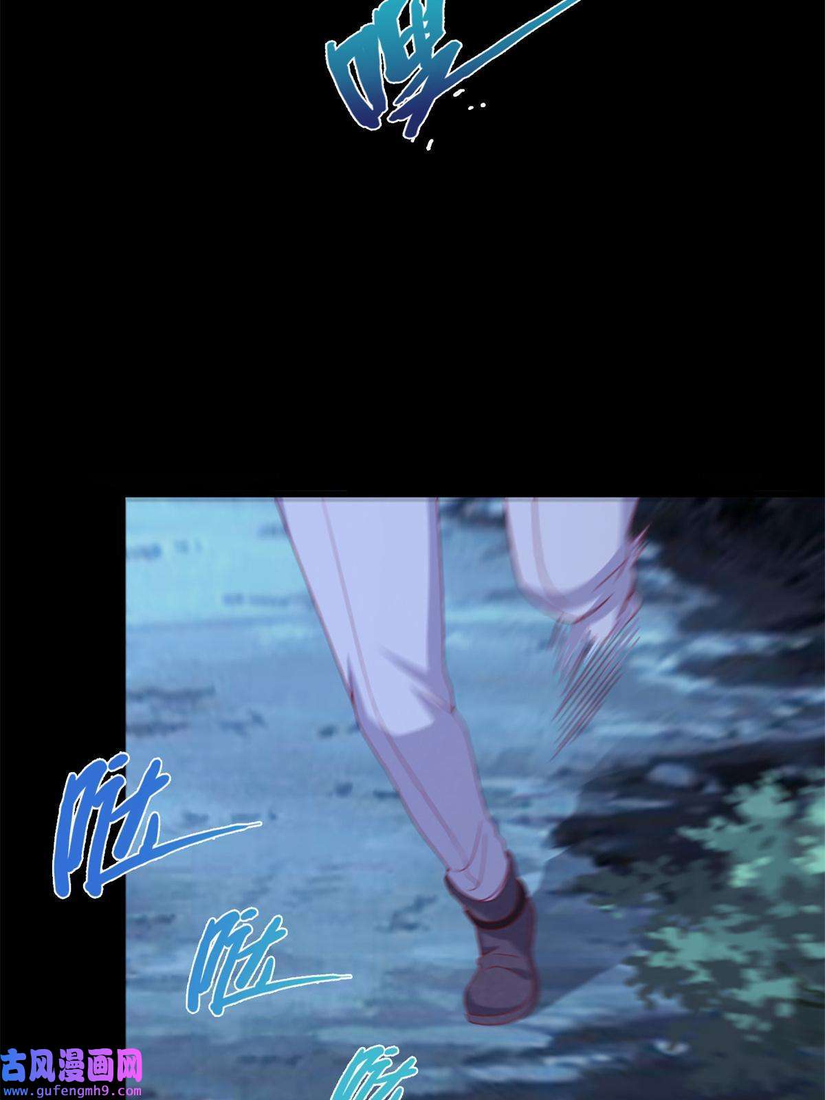 我的学姐会魔法10 新魔法 完全燃烧！