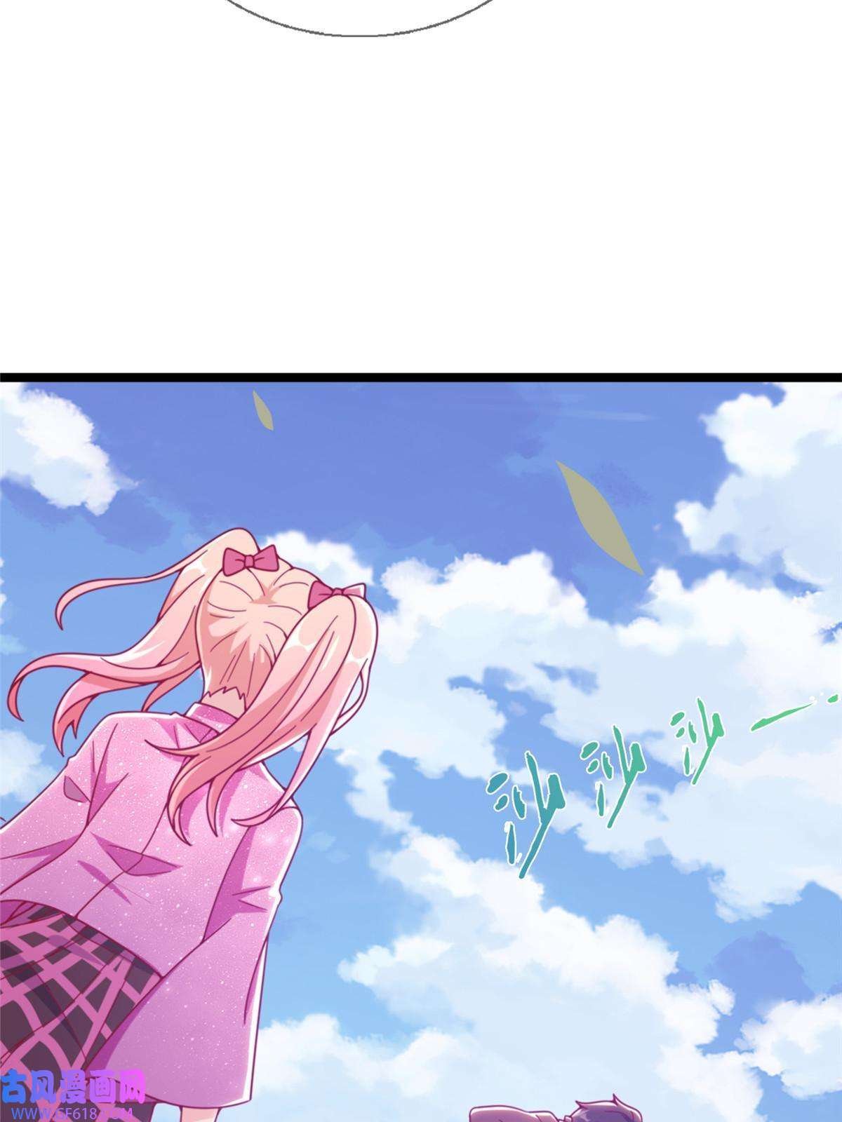 我的学姐会魔法12 布莱尔-伊莎贝拉