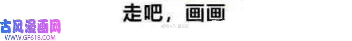 我的学姐会魔法12 布莱尔-伊莎贝拉