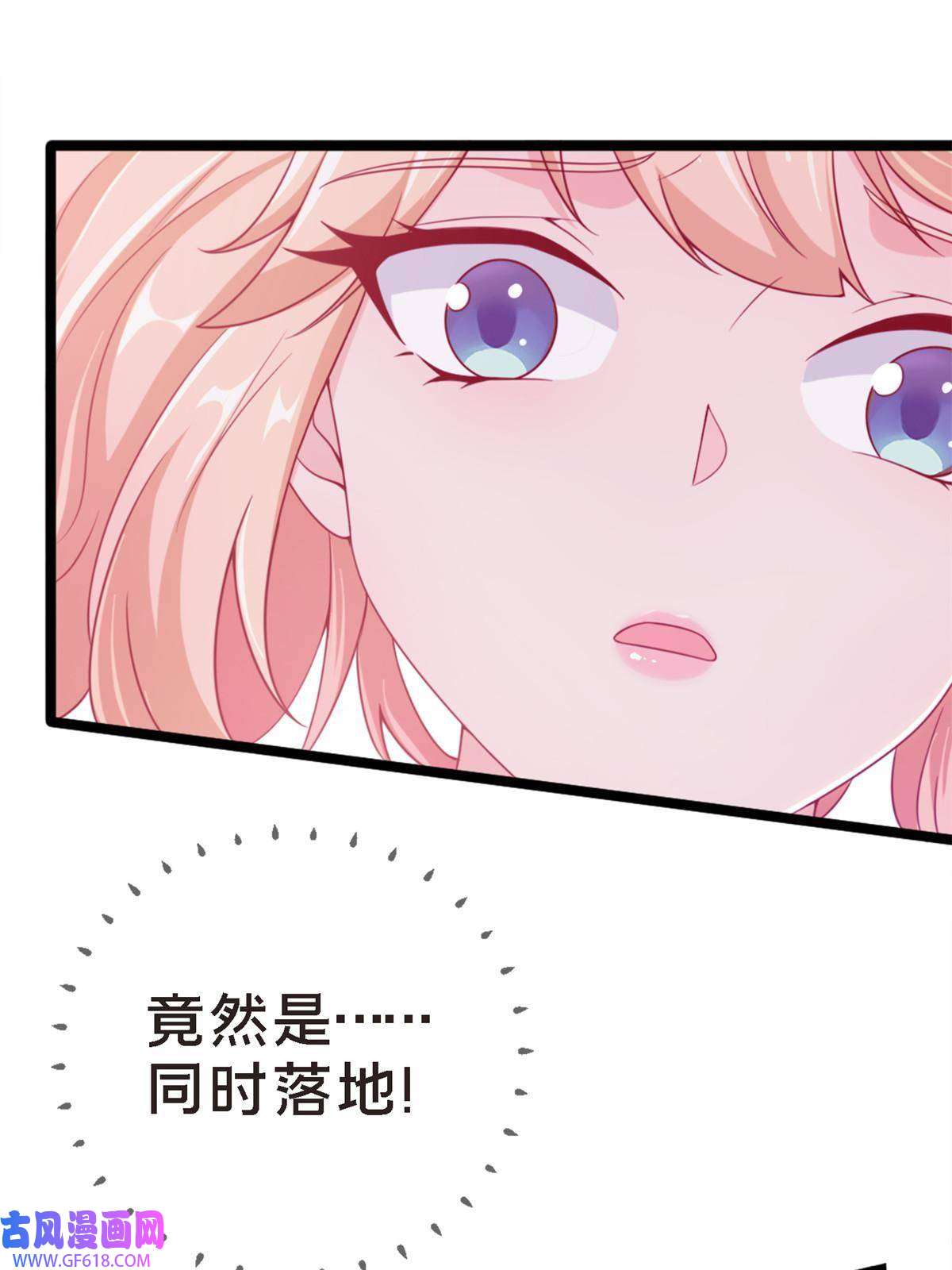 我的学姐会魔法12 布莱尔-伊莎贝拉