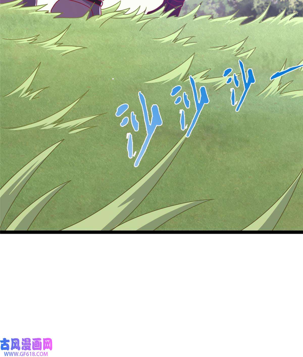 我的学姐会魔法12 布莱尔-伊莎贝拉