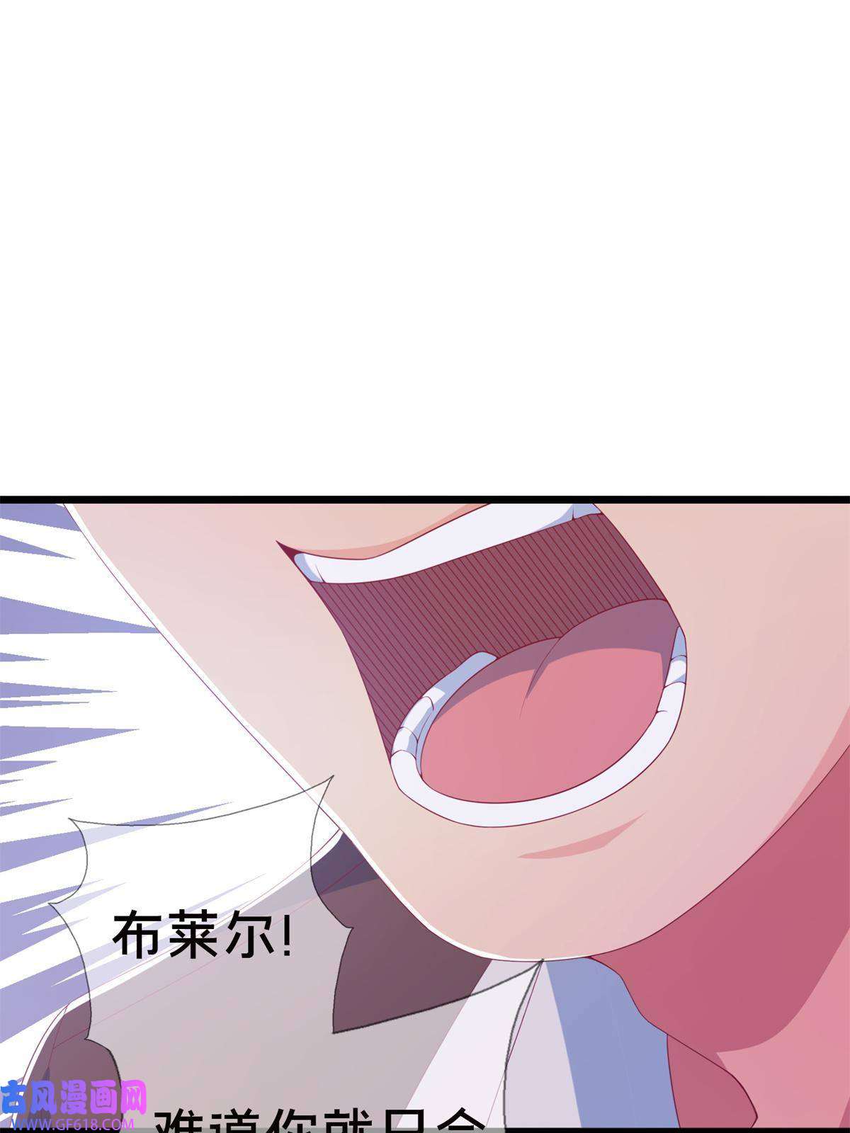 我的学姐会魔法14 学院斗殴？