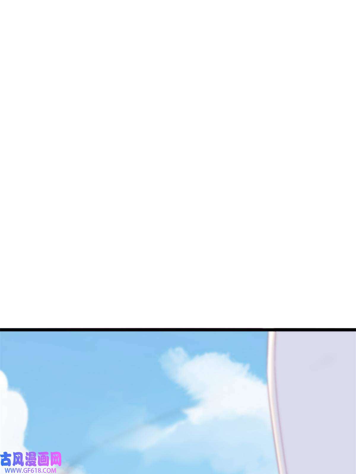 我的学姐会魔法14 学院斗殴？