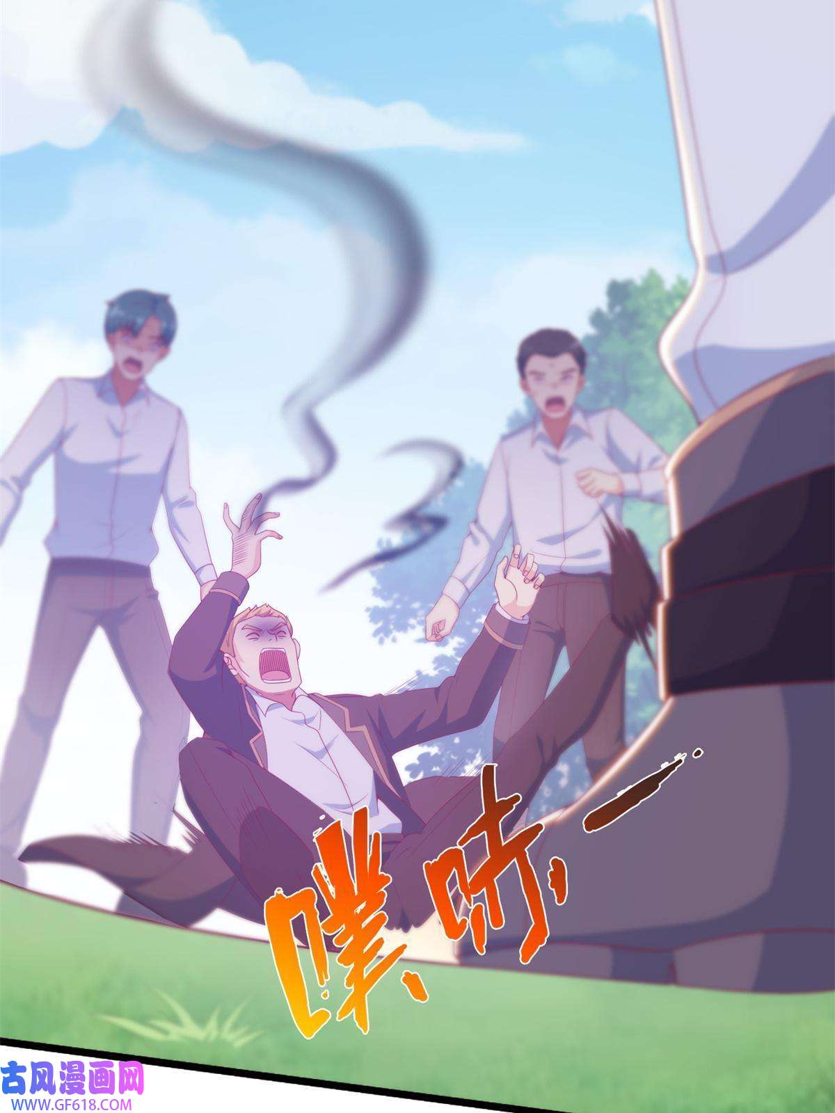 我的学姐会魔法14 学院斗殴？