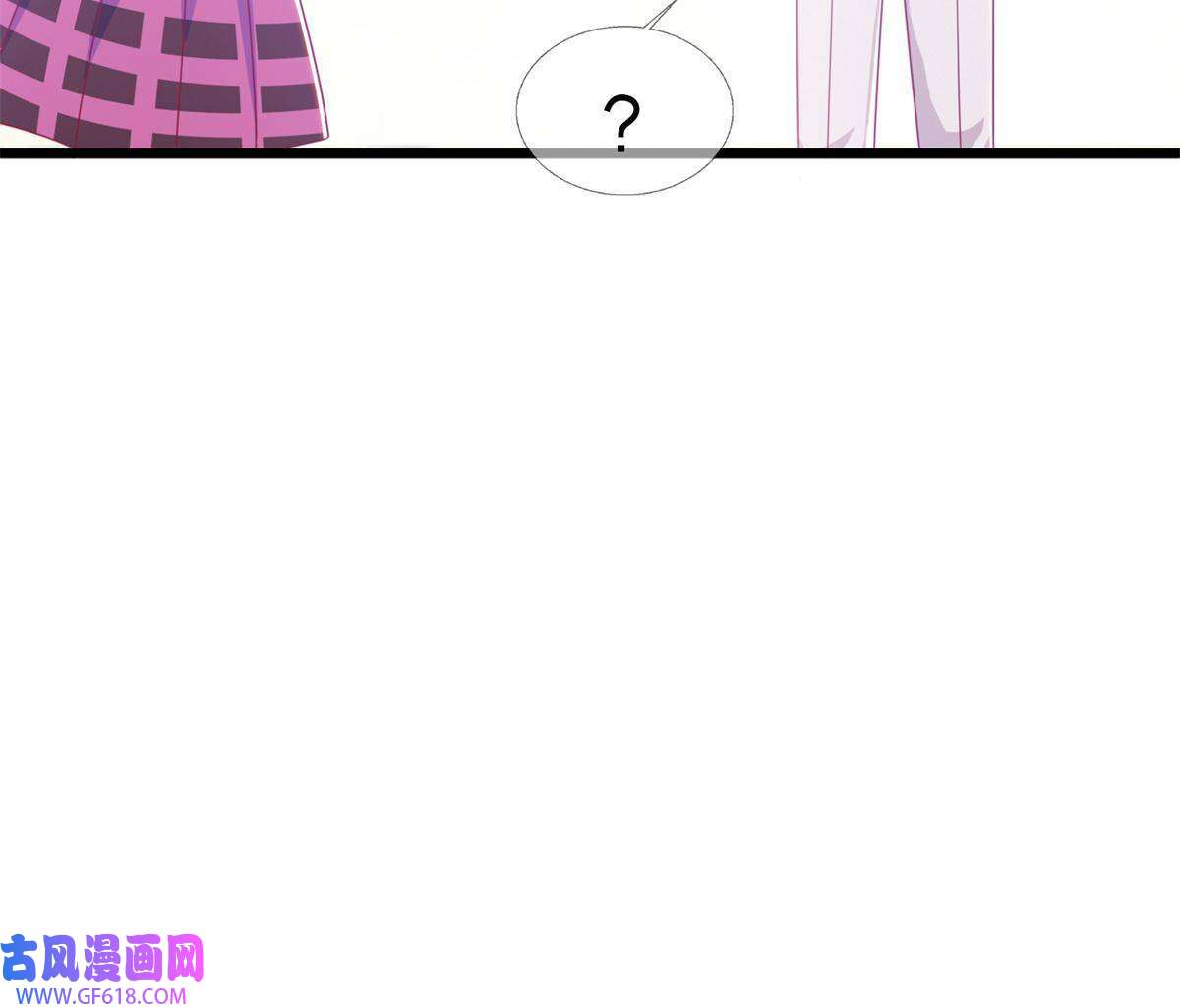 我的学姐会魔法14 学院斗殴？