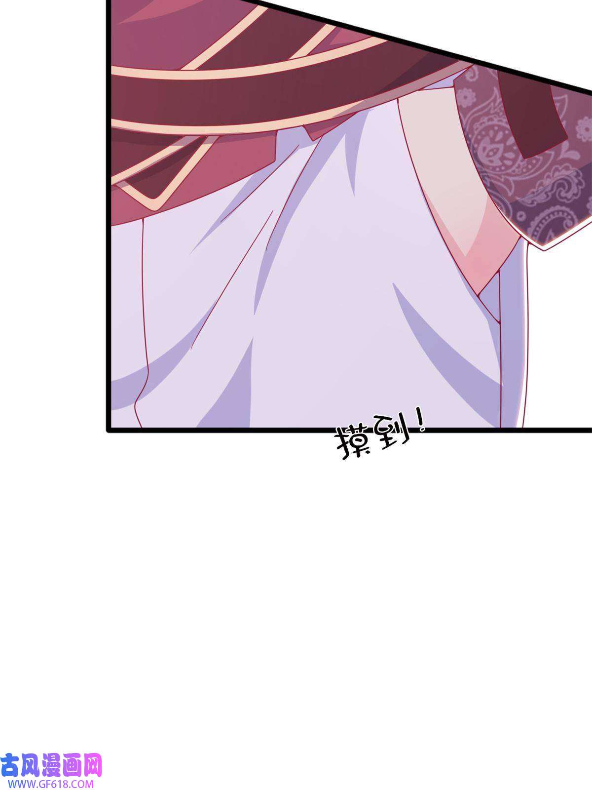 我的学姐会魔法14 学院斗殴？
