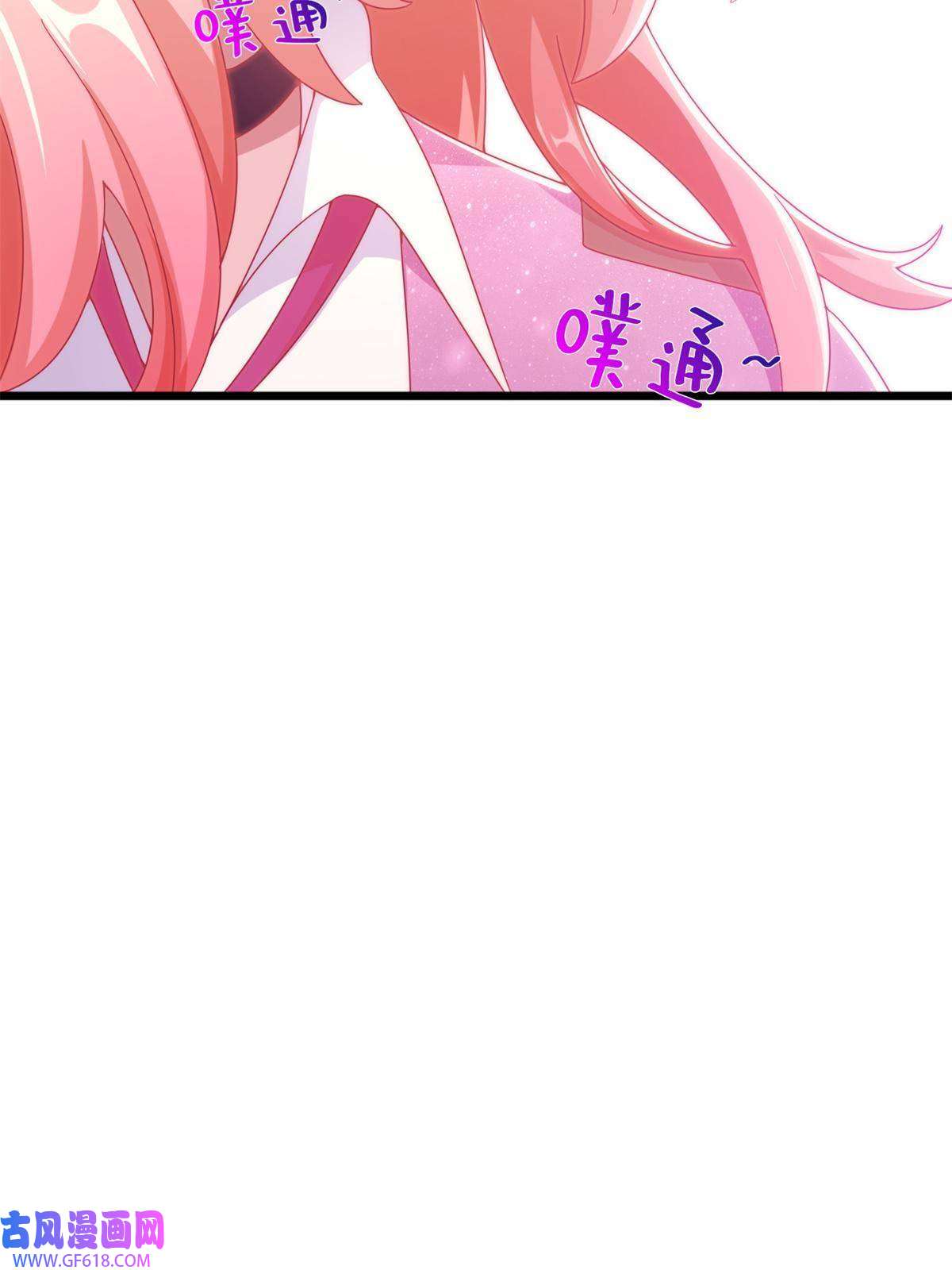 我的学姐会魔法14 学院斗殴？