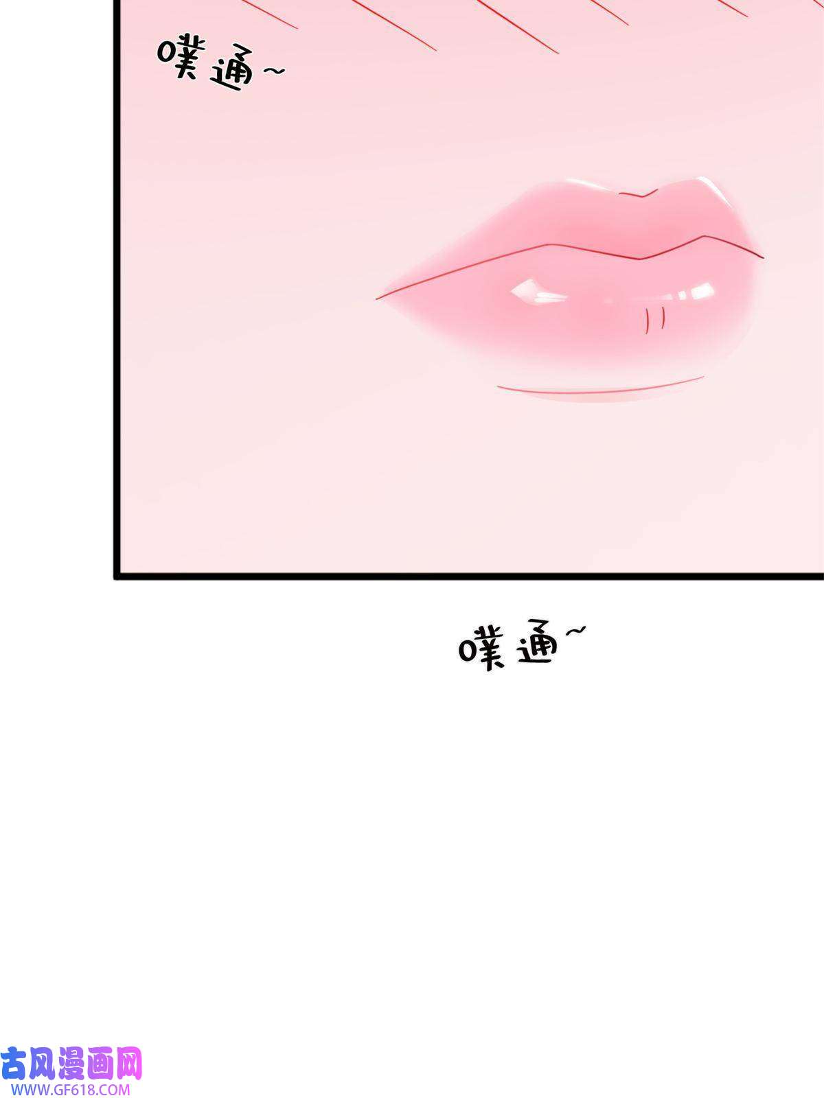 我的学姐会魔法14 学院斗殴？