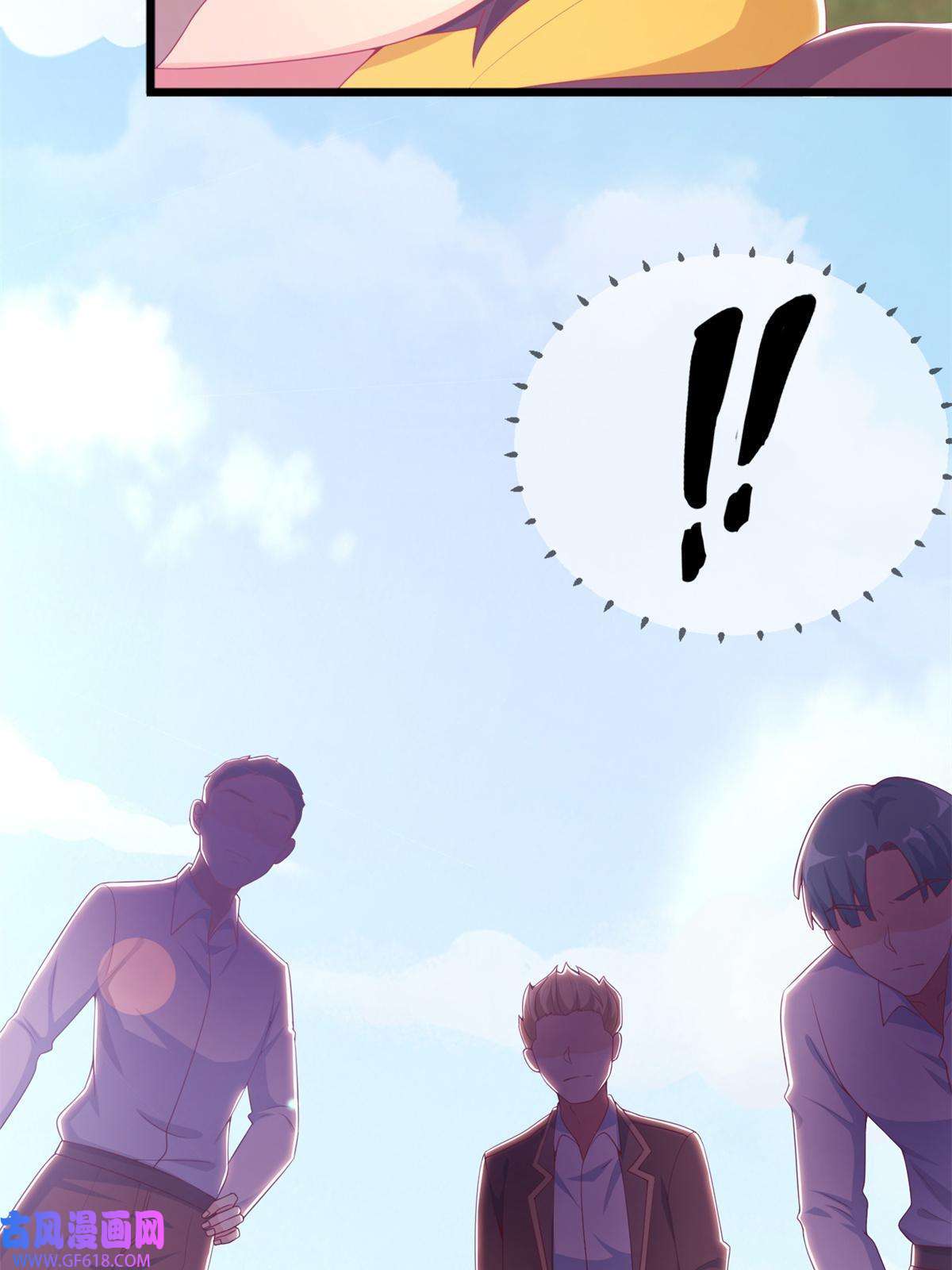 我的学姐会魔法14 学院斗殴？