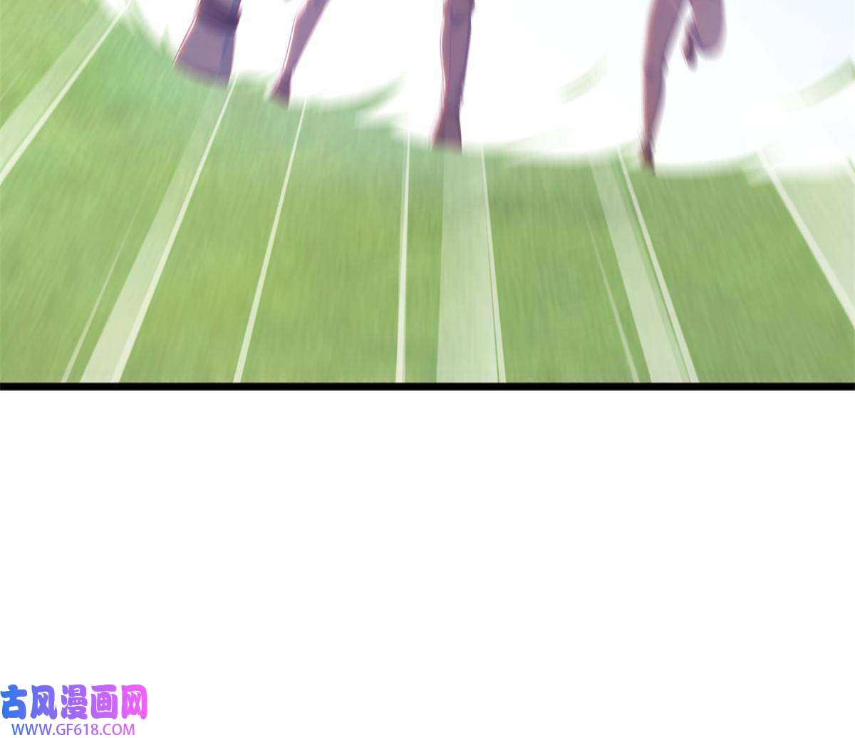 我的学姐会魔法14 学院斗殴？