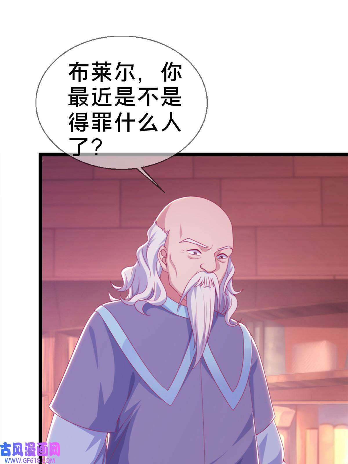 我的学姐会魔法16 同、同居生活？