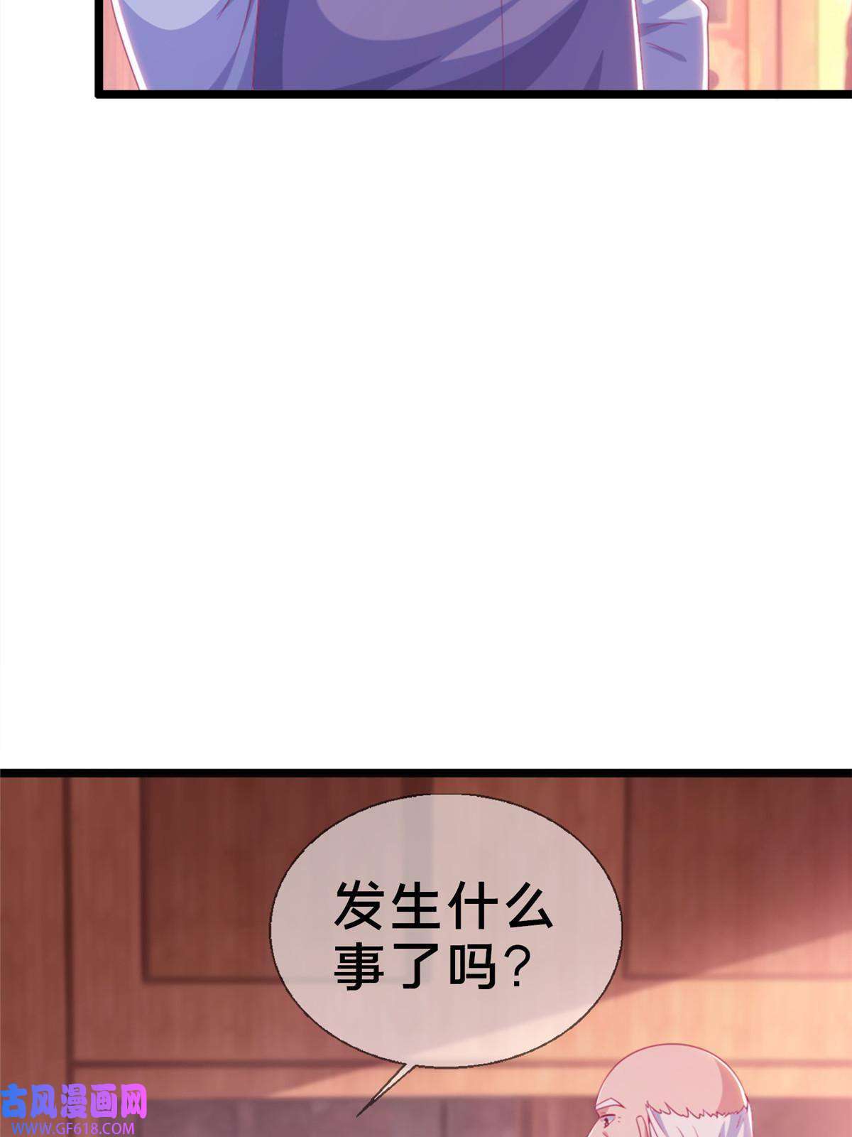 我的学姐会魔法16 同、同居生活？