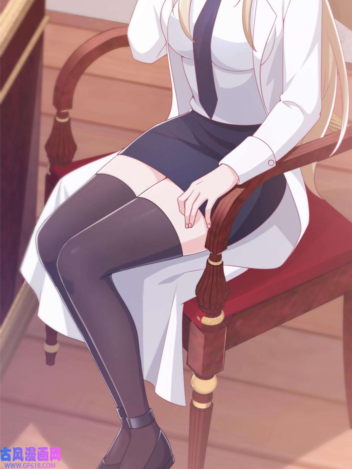 我的学姐会魔法16 同、同居生活？